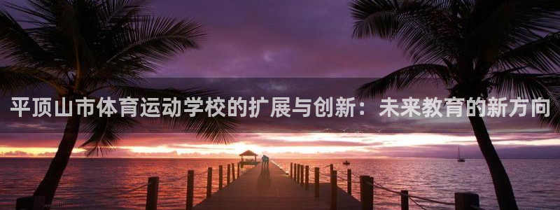 一竞技官方正版app娱乐下载