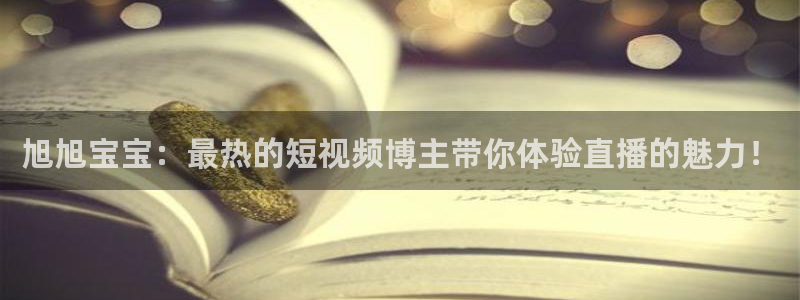 河豚体育直播cba免费下载
